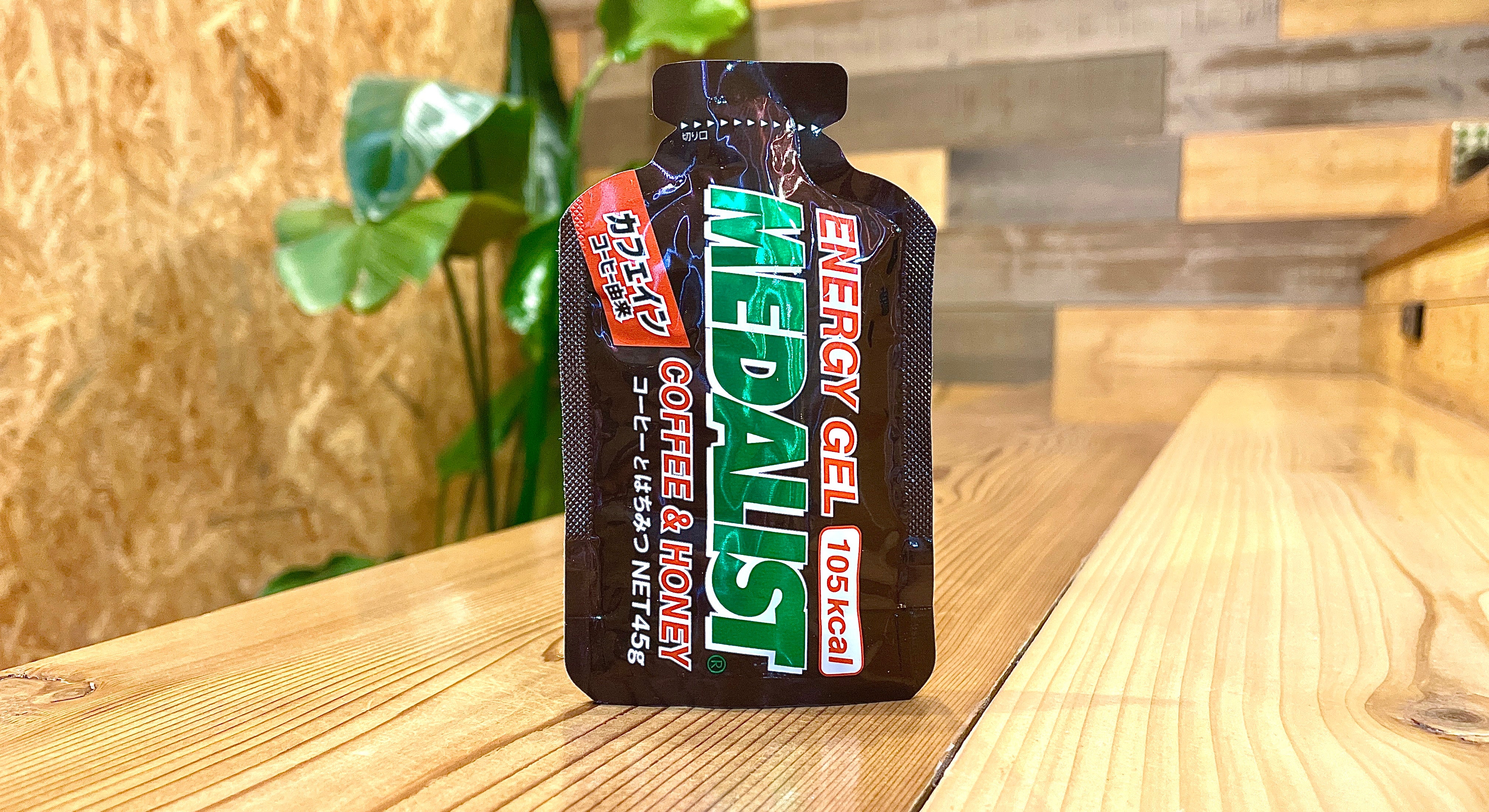 メダリスト エナジージェル（コーヒー＆はちみつ） | ZEROBASE RUNNING.