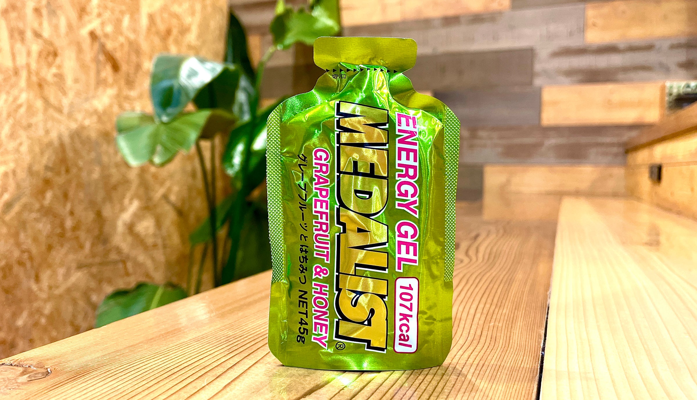 メダリスト エナジージェル（グレープフルーツ＆はちみつ） | ZEROBASE